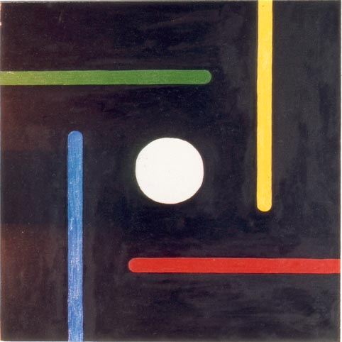 abstracción minimal 1971